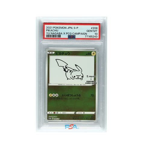 pikachu yu nagaba|Psa 10 Yu Nagaba Pikachu